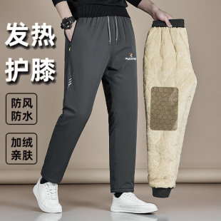 加绒加厚外穿东北零下40度羊羔绒防寒裤 啄木鸟防风防水棉裤 男冬季