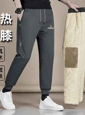 啄木鸟棉裤男东北零下30度防寒裤