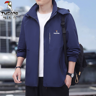 啄木鸟夹克外套男士春秋季宽松大码户外登山服休闲连帽冲锋衣男装