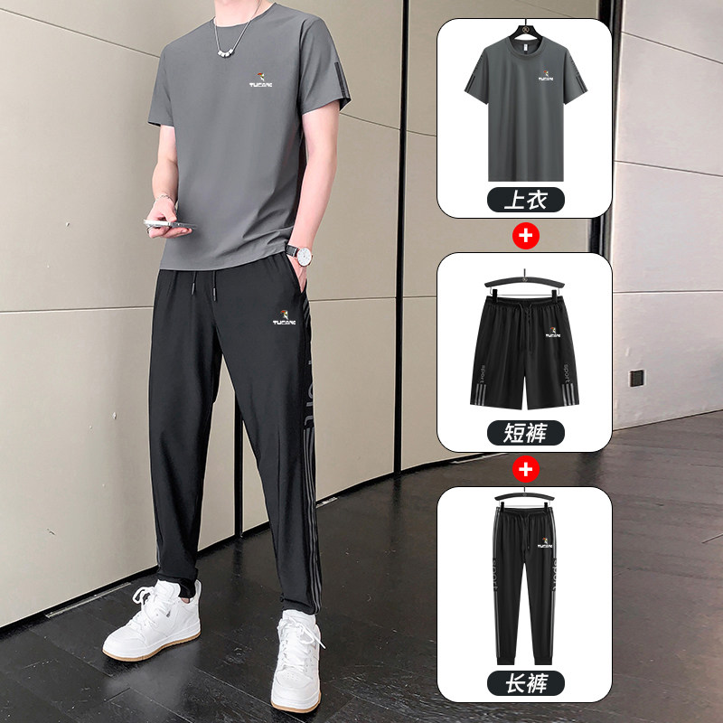 啄木鸟冰丝运动套装男士一套搭配