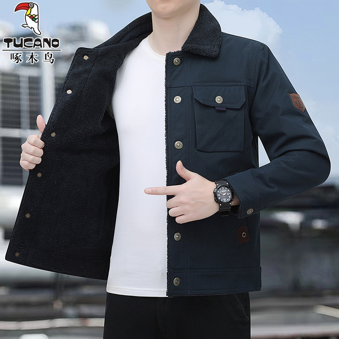 啄木鸟冬季工装棉服外套男加绒加厚毛领棉衣大码棉袄防寒保暖夹克