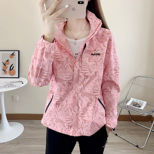 啄木鸟冲锋衣女防风防水夹克外套