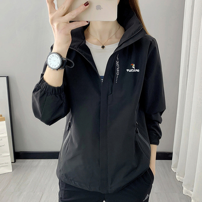 啄木鸟冲锋衣女防风防水夹克外套
