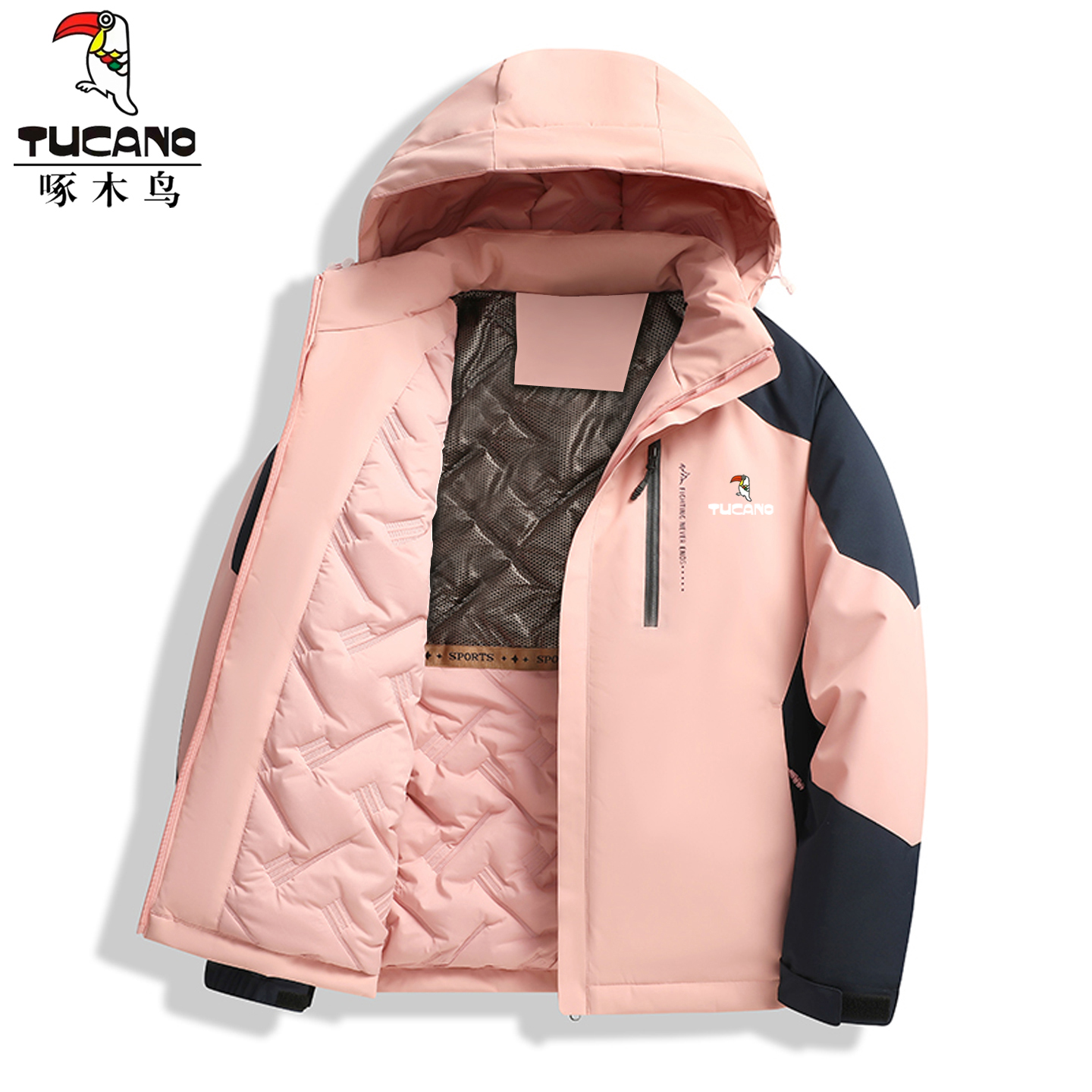 啄木鸟冲锋棉服外套女棉袄小个子