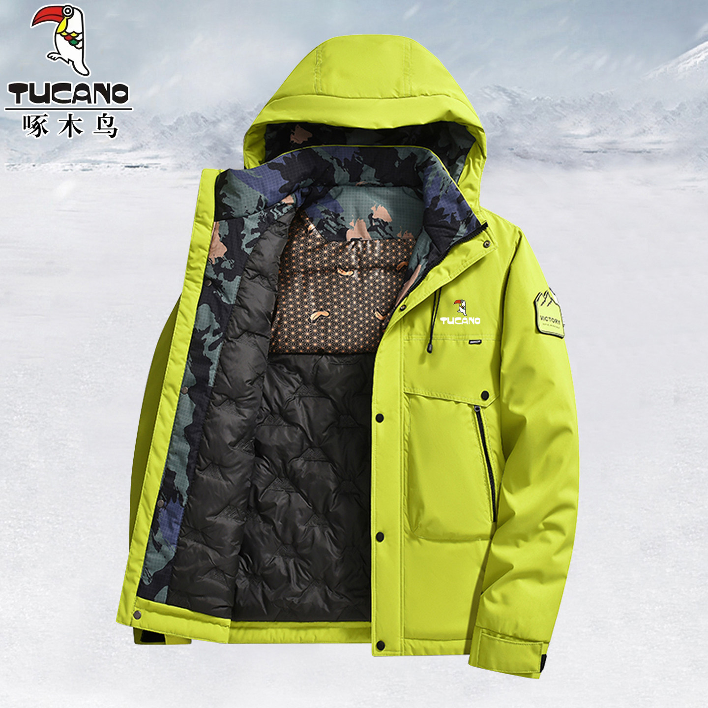 啄木鸟冬季羽绒棉服男士潮流时尚宽松连帽中青年休闲加厚保暖棉衣