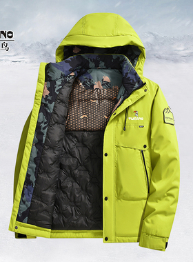 啄木鸟冬季羽绒棉服男士潮流时尚宽松连帽中青年休闲加厚保暖棉衣