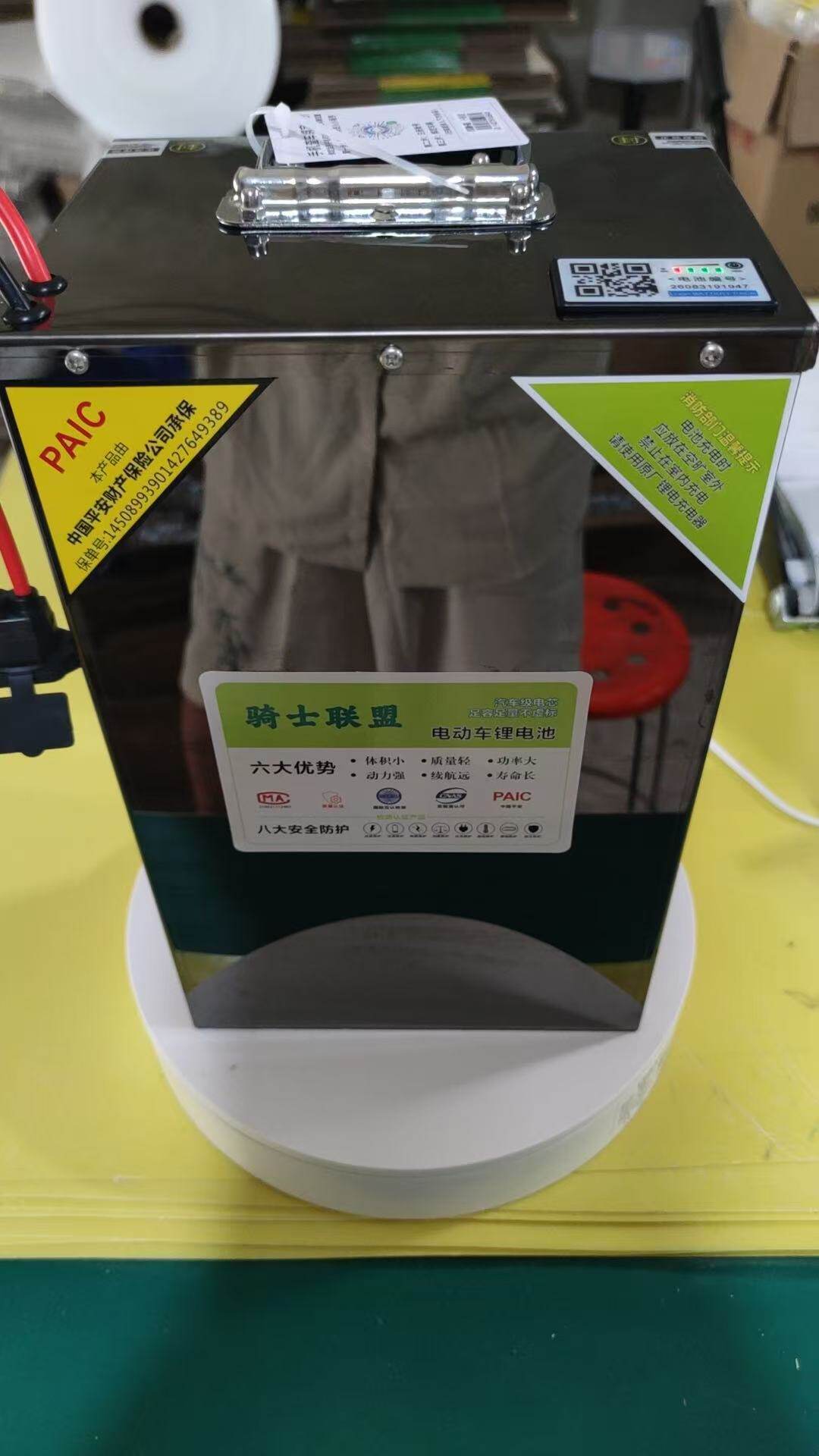 电池车壳轮胎控制器电机库路泽小雷暴k50配件电动车黑骑士闪送电