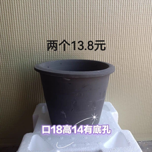 泥瓦盆透气耐用陶土素烧黑陶红陶陶瓷多肉小花盆口18高14有孔