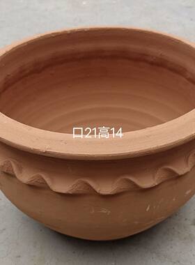 红陶花盆红陶盆特价清仓多肉红陶土花盆家用法师盆新款粗土爆款