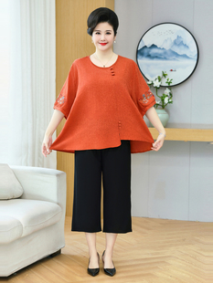 胖妈妈夏季棉麻套装加肥大码200斤短袖上衣中老年宽松休闲两件套