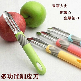 不锈钢多功能削皮刀鱼鳞刨蔬果刀削皮器去鱼鳞去果皮2支特价包邮