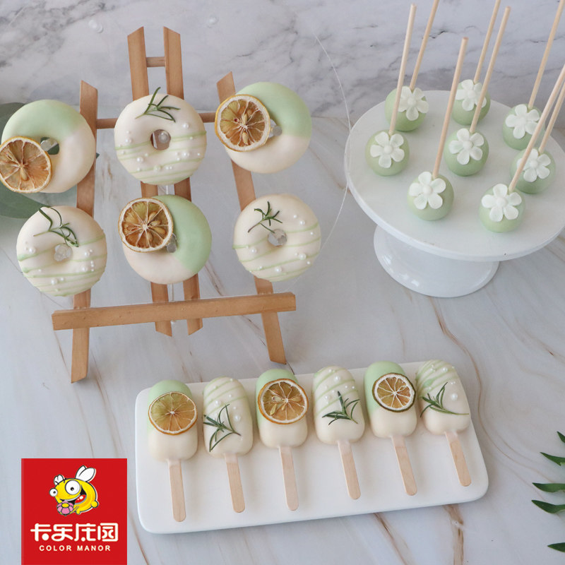 夏春季户外森系小清新绿色甜品台甜甜圈蛋糕棒棒糖成品 订婚婚礼