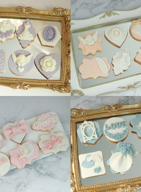 婚礼订婚结婚酒席甜品台摆台粉紫香槟雾霾蓝色翻糖饼干定制成品