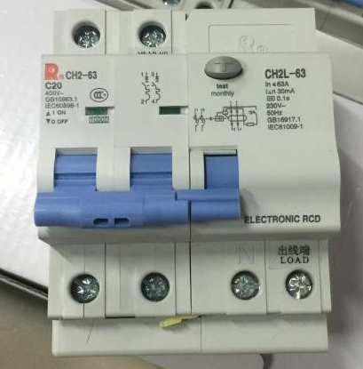 正品常熟开关厂小型微型漏电断路器CH2L-63 1P 2P 3P 4PC型开关