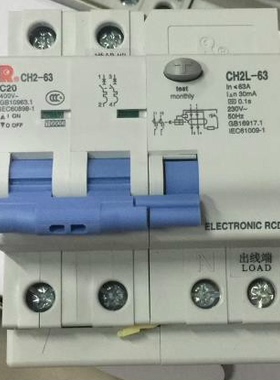 正品常熟开关厂小型微型漏电断路器CH2L-63 1P 2P 3P 4PC型开关