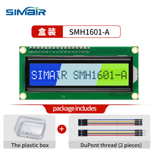 lcd1601显示屏LCD液晶模块