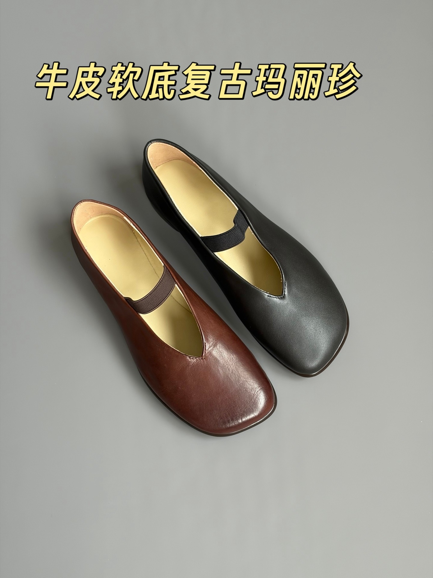 外贸单复古平底玛丽珍鞋女浅口牛皮单鞋配裙子休闲芭蕾风奶奶鞋
