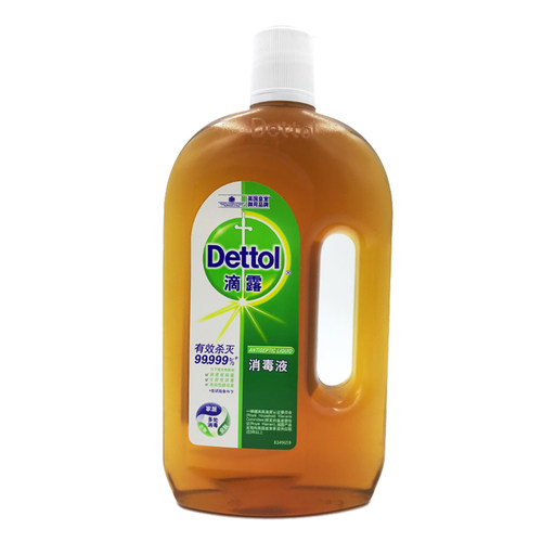 滴露消毒液750ml居家有效杀菌