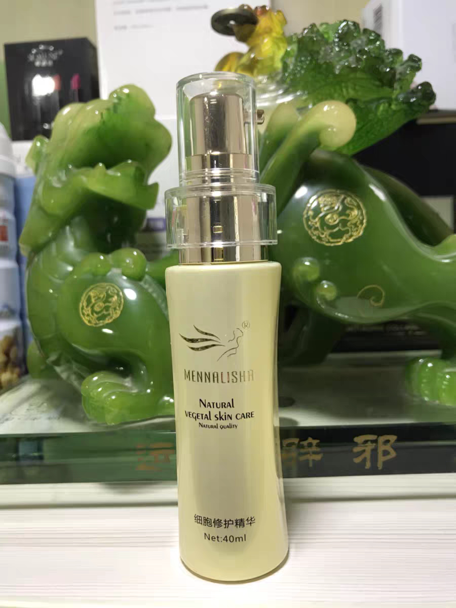 正品梦娜丽莎细胞修复精华
