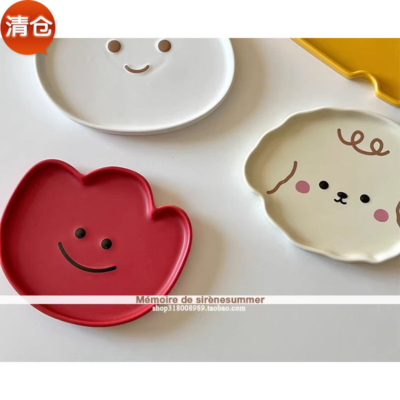 走失的blue韩式卡通陶瓷盘子可爱儿童小狗餐具,餐饮具,盘,淘宝优惠券,粉丝福利购,淘宝优惠卷