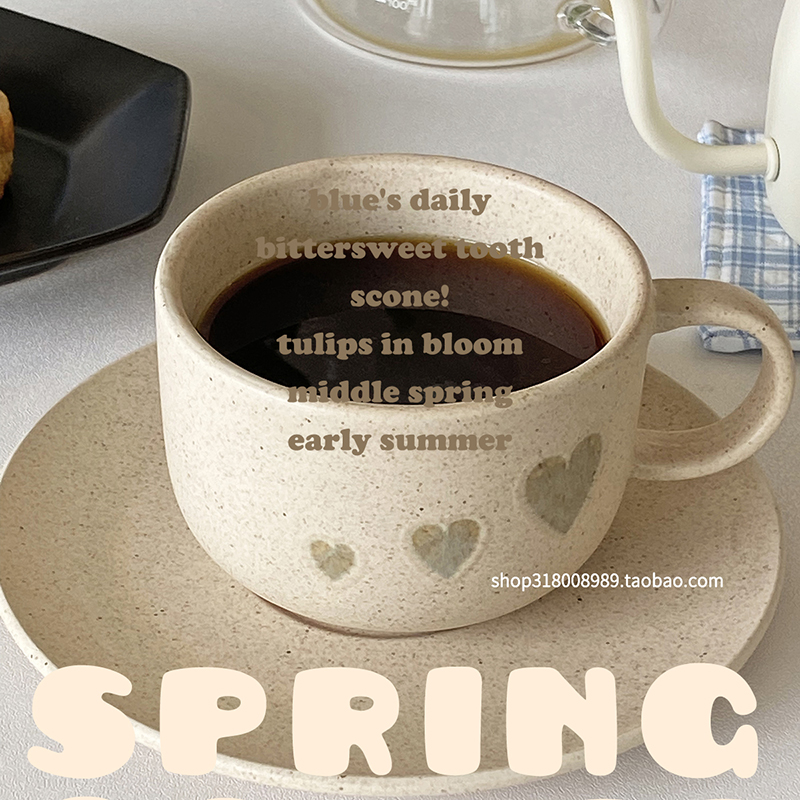 米色简约陶瓷拉花咖啡杯碟韩式