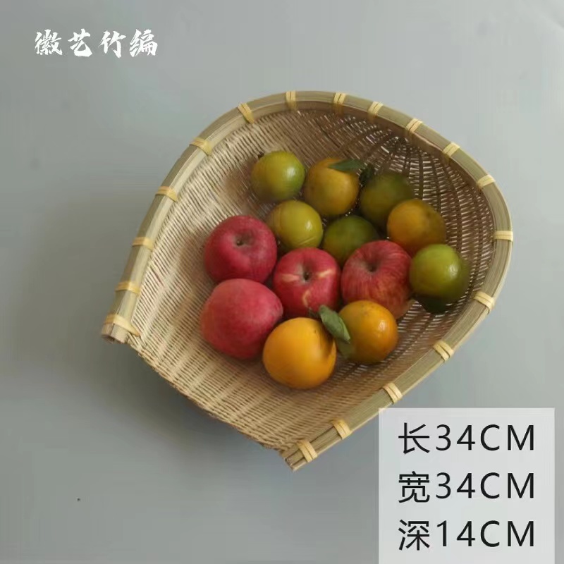 竹编筲箕青篾开口农家手工