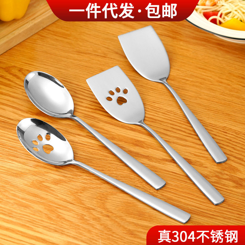 304不锈钢锅铲家用厨具套装炒菜锅铲餐厅牛排煎铲自助餐分餐勺