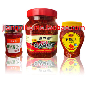 海大哥拌饭王辣酱下饭蒜蓉猛辣老坛香朝天辣椒酱江西宜丰剁辣椒酱