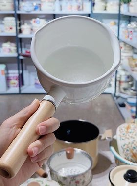 15cm1升单柄搪瓷奶锅辅食锅热奶煮面锅