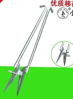 新款鸭嘴移苗器栽苗器全自动移栽农用移苗工具种植器打孔器家用