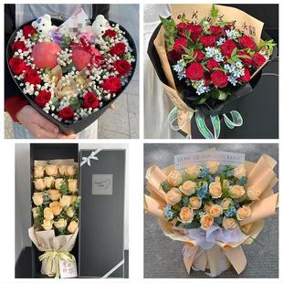 天津市武清区杨村下朱庄东蒲洼同城鲜花店圣诞平安夜玫瑰花束礼盒