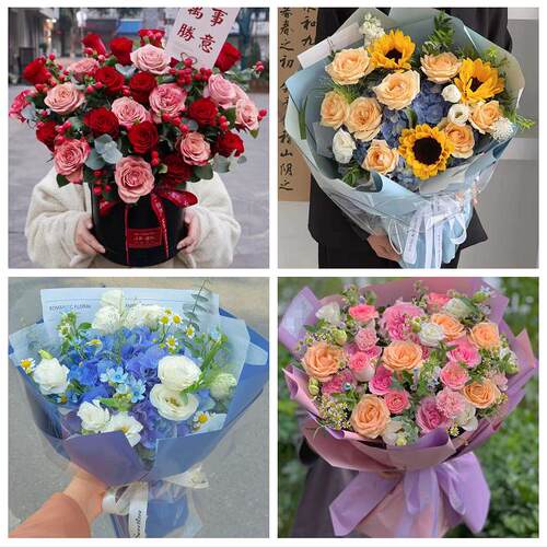 延安安塞区志丹吴起甘泉富县同城鲜花店玫瑰向日葵绣球送朋友生日