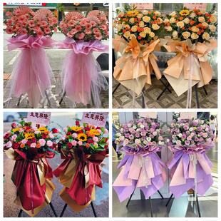 送平凉市崆峒区泾川县灵台县同城鲜花店新店开业花篮公司乔迁开张