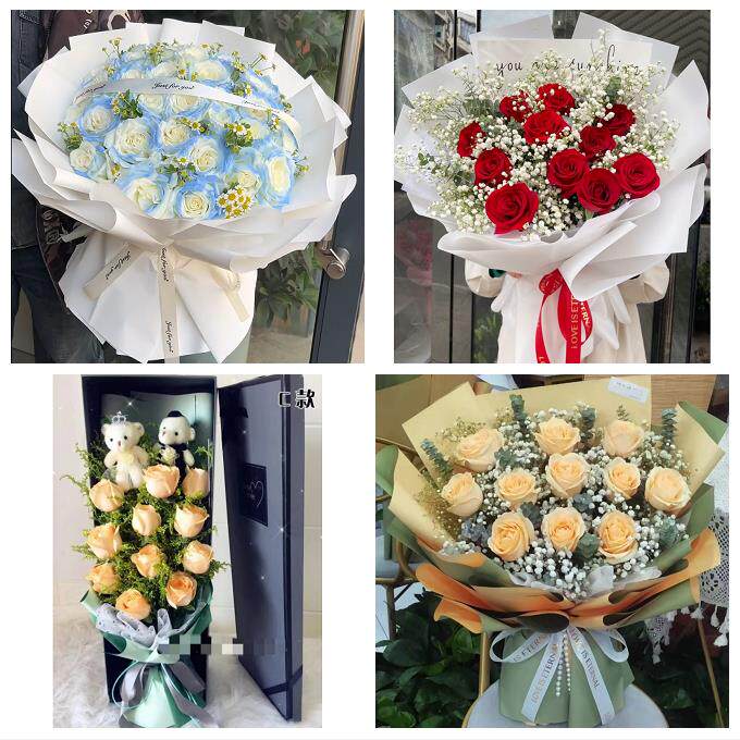 吉林延边龙井和龙市汪清安图县同城鲜花店订情人节玫瑰送女友老婆