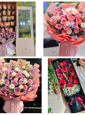 江西赣州市龙南定南全南宁都县同城鲜花店老婆女友生日送玫瑰表白
