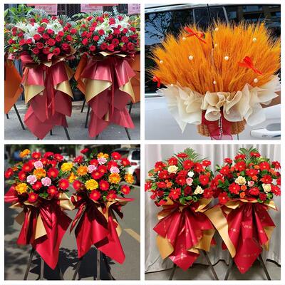 送上海市杨浦区殷行街大桥街同城鲜花店订开业花篮送朋友公司开张