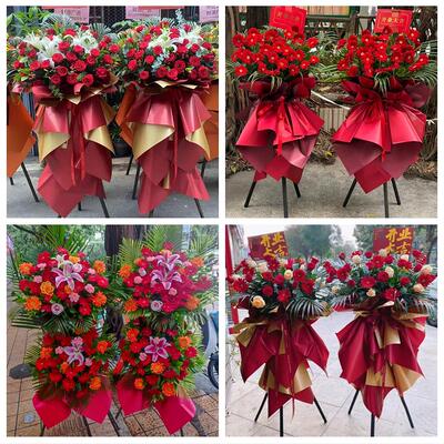 上海市宝山区友谊路吴淞张庙同城鲜花店订开业花篮送朋友公司开张