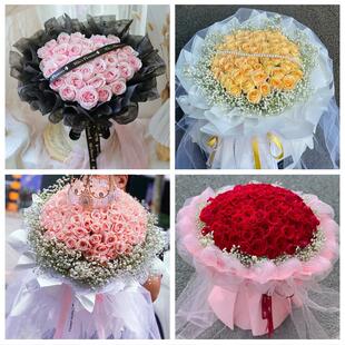 内蒙通辽科尔沁左翼中旗库伦旗同城鲜花店订情人节玫瑰送女友老婆