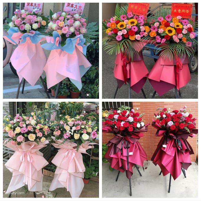 吉林通化市柳河县梅河口集安市鲜花店同城送开业花篮朋友公司乔迁