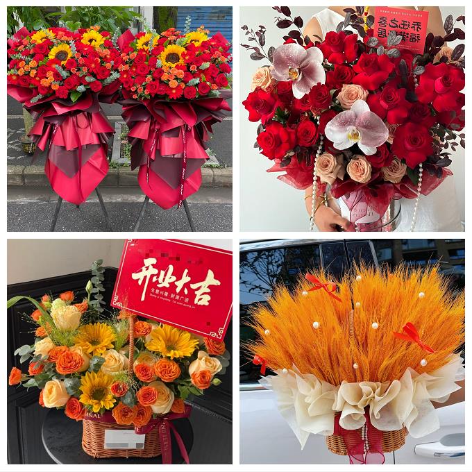 防城港港口防城区上思县东兴鲜花店同城配送商务周年庆典开业花篮