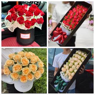 安徽淮南市大通区田家庵区附近鲜花店同城配送女朋友情人节红玫瑰