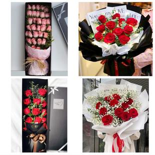 内蒙古省通辽市奈曼旗扎鲁特旗同城鲜花店订情人节玫瑰送女友老婆