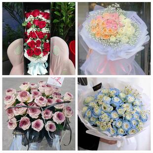 送红河州建水石屏泸西元阳县同城鲜花店情人节玫瑰花束礼盒送女友