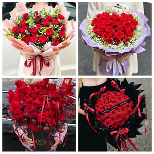 吉林长春市二道绿园双阳九台区同城鲜花店七夕玫瑰花束送女友老婆