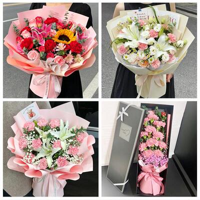 绥化市北林区望奎兰西青冈县同城鲜花店配送母亲节康乃馨百合花束