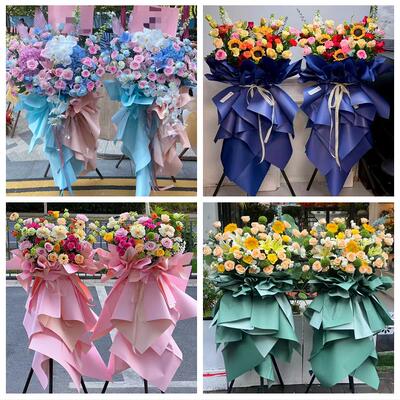黔南州都匀福泉市荔波贵定县同城鲜花店订开业花篮送朋友公司开张
