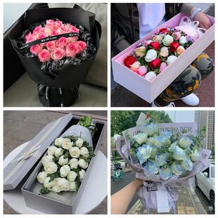 邵阳市双清大祥北塔区邵东县同城鲜花店情人节送老婆玫瑰表白女友