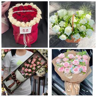 云南省丽江市华坪县宁蒗县附近鲜花店同城配送女朋友情人节红玫瑰