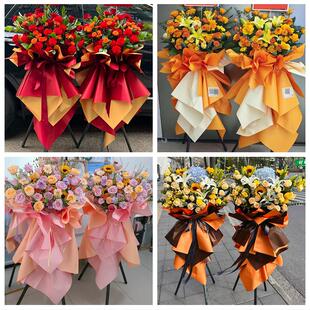 上海市金山区山阳金山工业区同城鲜花店订开业花篮送朋友公司乔迁