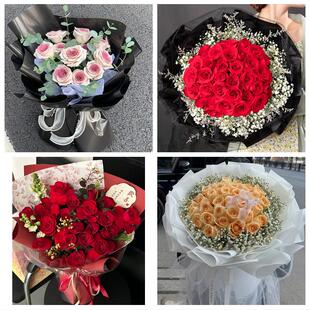 伊春市翠峦新青美溪金山屯区同城鲜花店情人节送老婆玫瑰表白女友